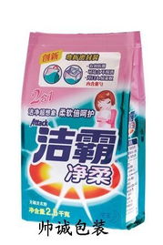 洗衣粉袋 深圳市帅诚胶袋厂 胶袋厂 深圳市胶袋厂 深圳市复合袋厂 深圳市食品袋厂 茶叶包装袋 真空食品袋 深圳复合袋 pvc胶袋厂