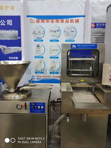 盐水注射机价格 十年品质诸城圣地 ,诸城市圣地食品包装机械厂
