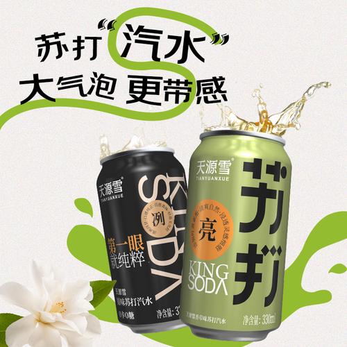 预包装食品与食品科技 看不见的便利，看得见的革新